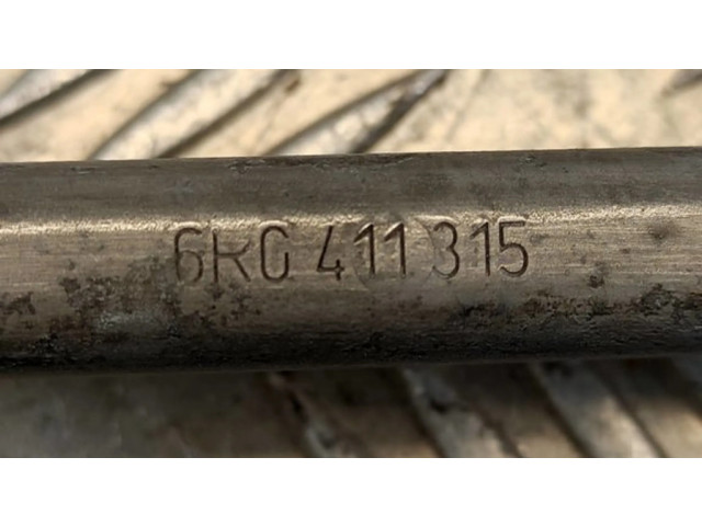 Тяга стабилизатора