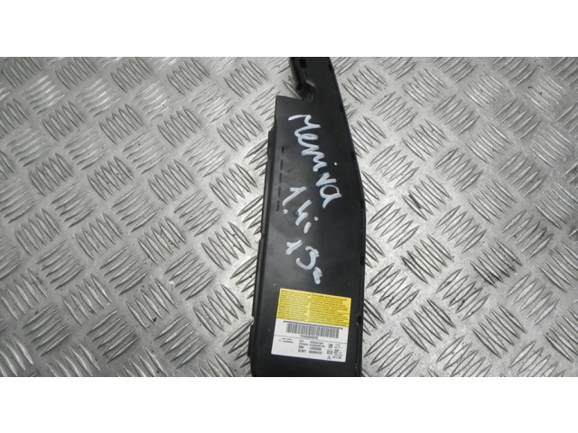 Боковая надувная подушка