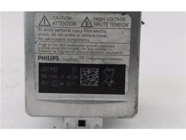 Блок управления Xenon