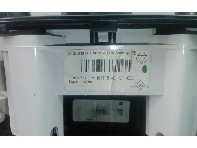 Модуль блока управления кондиционером 284B14559R   Dacia Lodgy