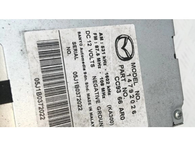 Радио/ проигрыватель CD/DVD / навигация