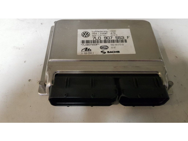 Блок управления подвески