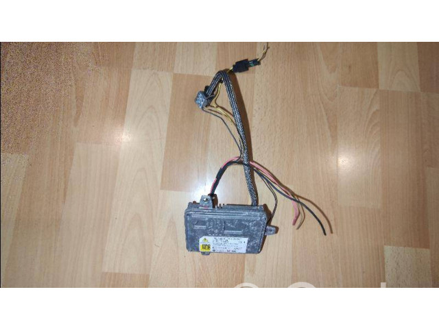 Блок управления Xenon