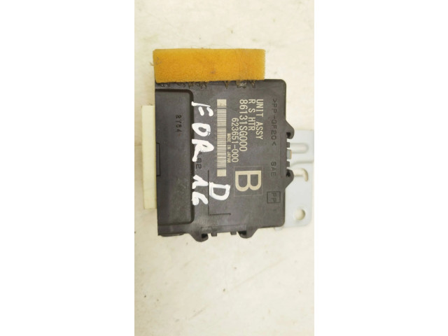 Блок управления 86131SG000   Subaru Forester SJ