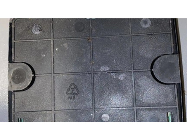 Блок управления иммобилайзера