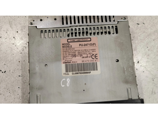 Радио/ проигрыватель CD/DVD / навигация