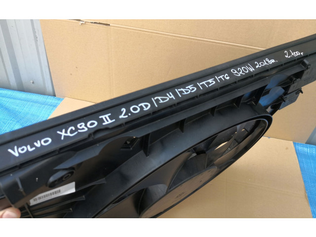 Вентилятор радиатора     31657772    Volvo XC90 