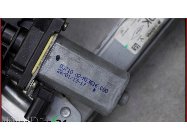 Передний комплект электрического механизма для подъема окна