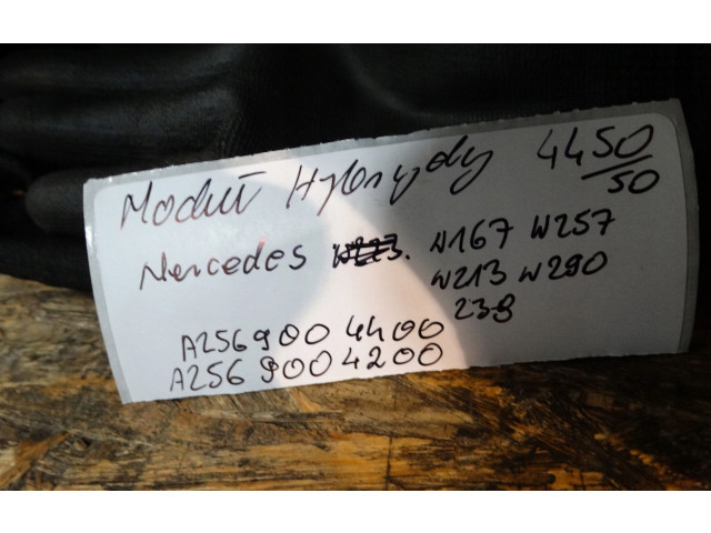 Pojistková skříňka Mercedes-Benz GLE W167 2024