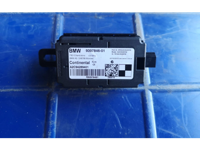 Интеркулер  9397846, A2C94289401   BMW 4 F32 F33 