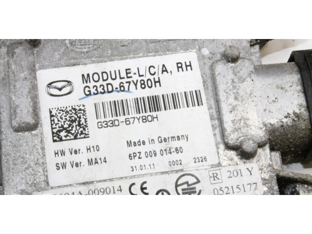 Модуль управления слепым пятном