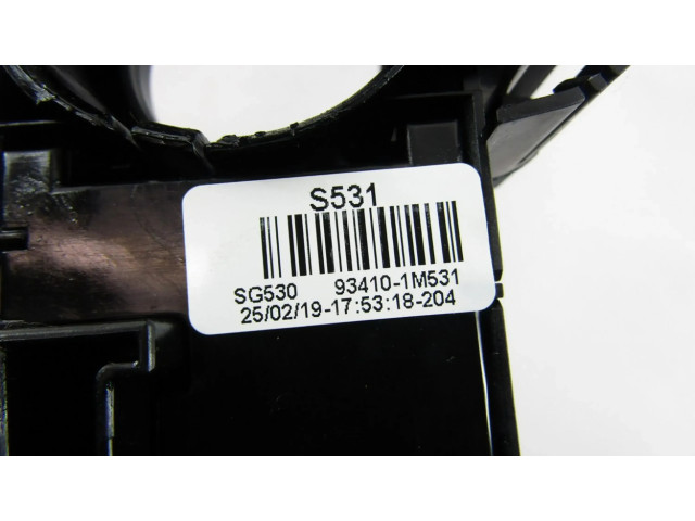 Мултифункционный включатель управления / ручка