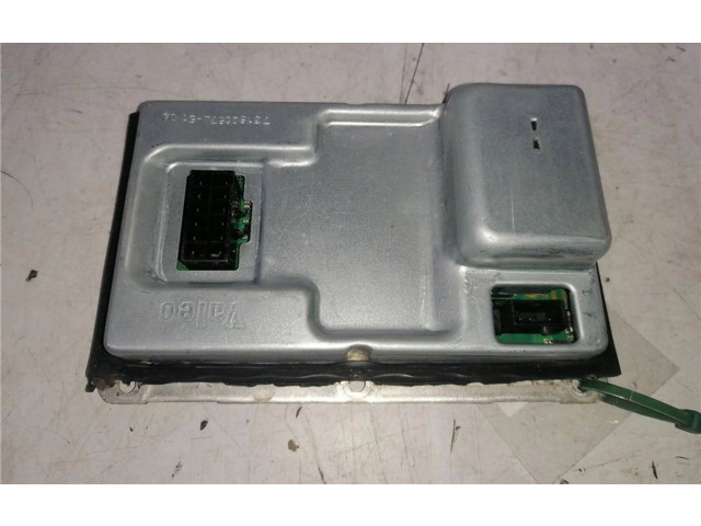 Блок управления Xenon