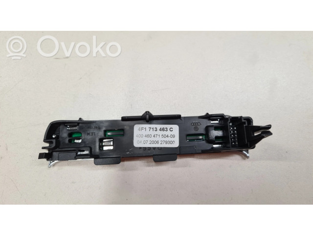 Индикатор передач