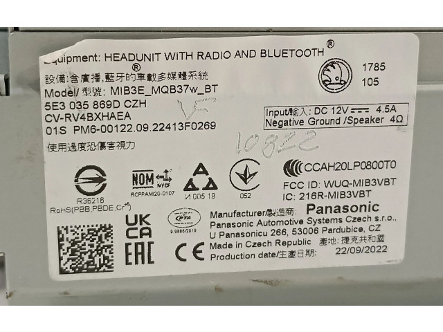 Дисплей 5E3035869D, 5E3035869DCZH Skoda Octavia Mk4