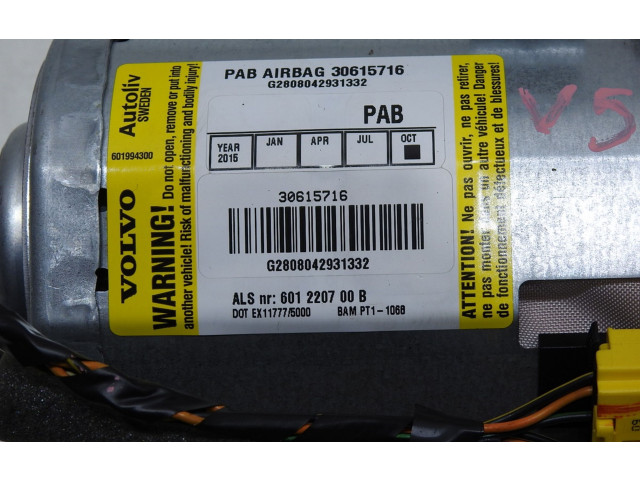 Боковая надувная подушка