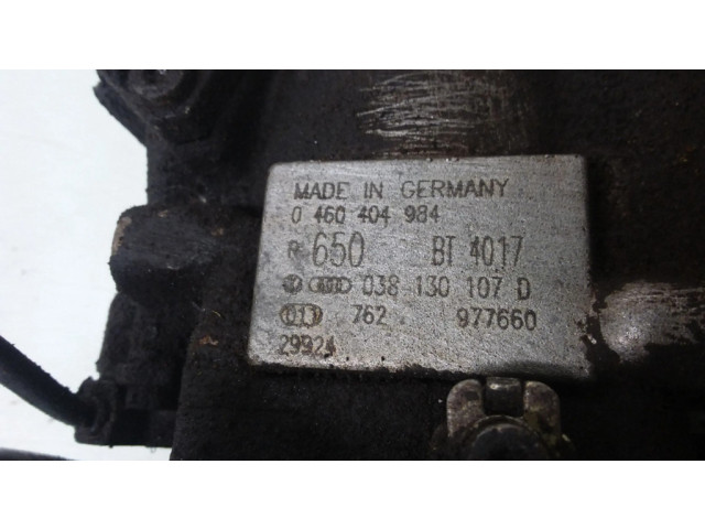 Топливный насос