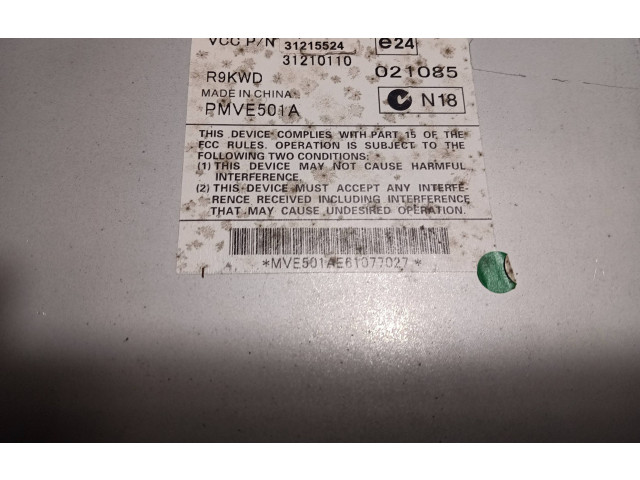 Звукоусилитель 31215524, 021085   Volvo S40       