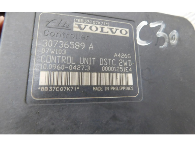 Блок АБС 00001251E4, 10096004273   Volvo  C30  2007 - 2010 года
