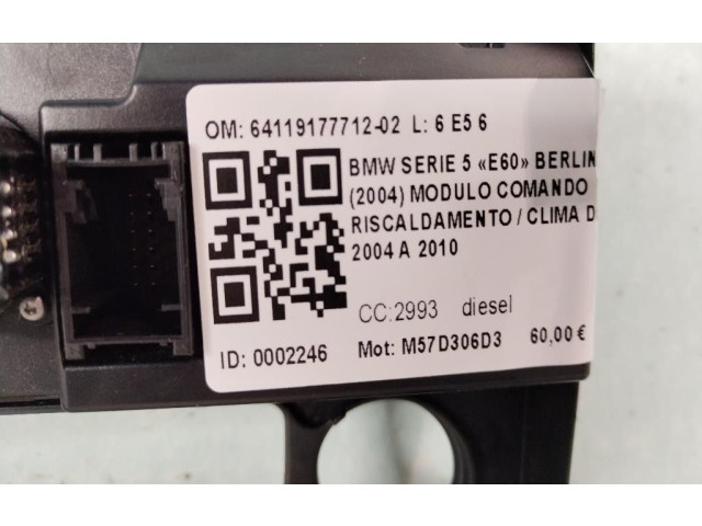 Блок управления климат-контролем 64119177712-02, 64119177712-02 BMW 5 E60 E61