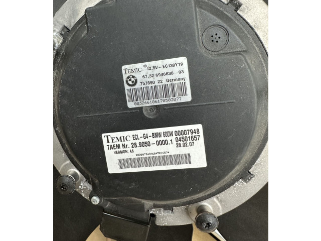 Комплект вентиляторов 17427542912, 67326946638 BMW Z4 E85 E86