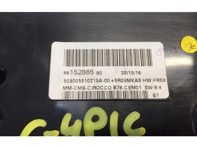 Дисплей 9815286580 Citroen C4 II Picasso