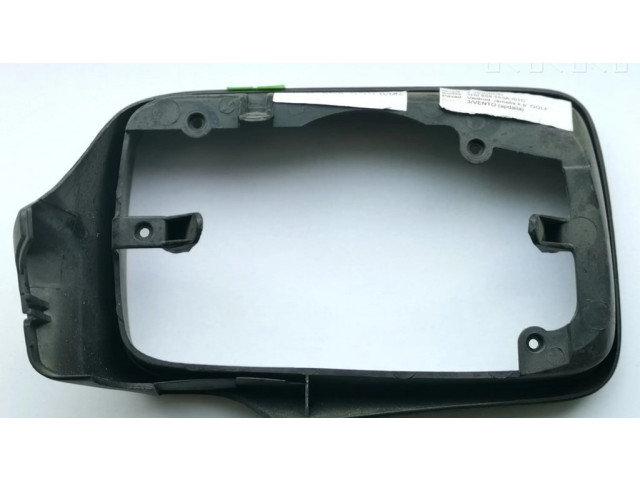 Части зеркала