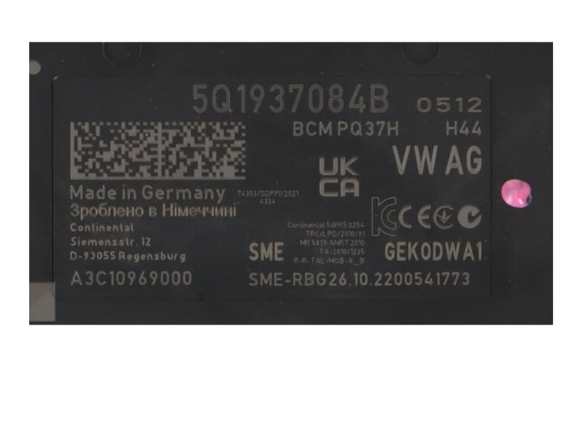 Комплект форсунок 5Q0937084EC    Volkswagen Tiguan   