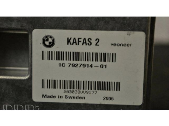 Модуль блока управления камерой