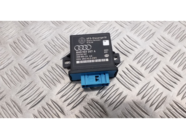 Модуль фонарей