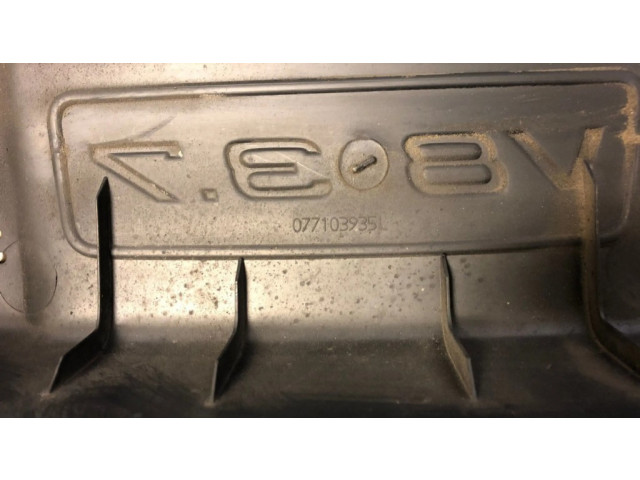 Крышка двигателя (отделка)