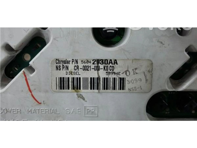 Панель приборов 56042930AA Jeep Grand Cherokee (WJ)