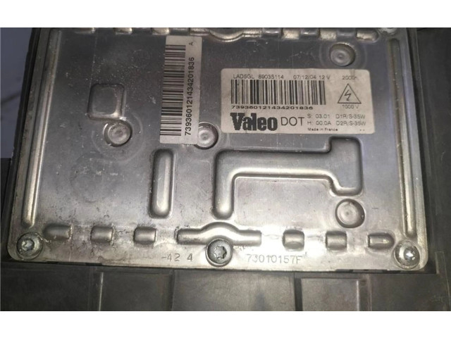 Блок управления Xenon