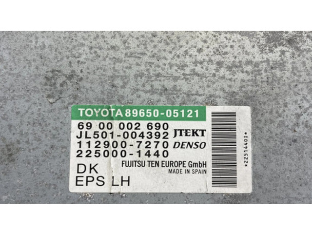 Блок управления усилителя руля