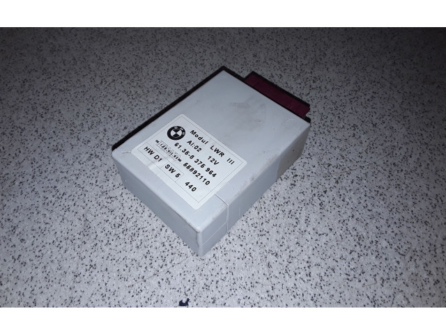 Модуль фонарей