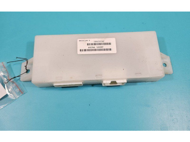 Блок комфорта 28565-9NJ0A, IMPRK1477912   Infiniti QX60 L50   