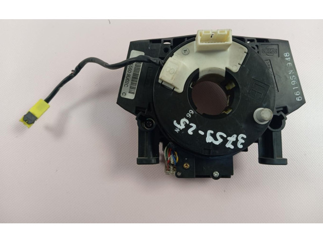 Подрулевой шлейф SRS 47945ED210   Nissan Note (E11)