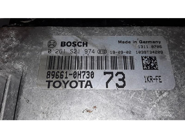 Другие блоки управления / модули