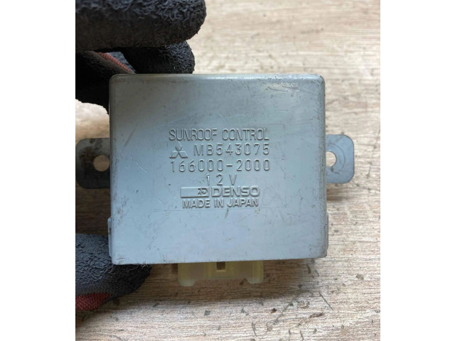 Блок управления раздвижной крыши MB543075, 1660002000 Mitsubishi Space Wagon