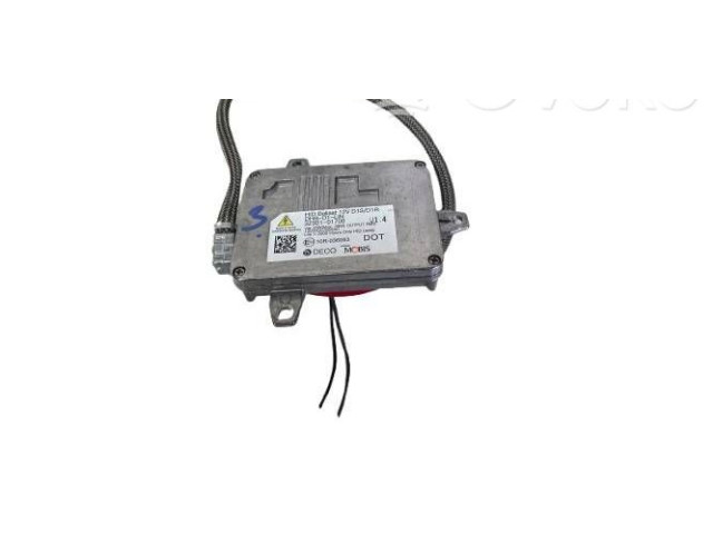 Блок управления Xenon