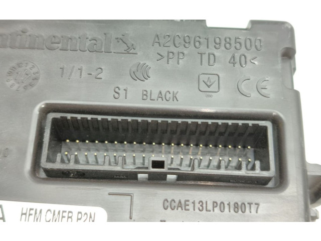 Другие блоки управления / модули