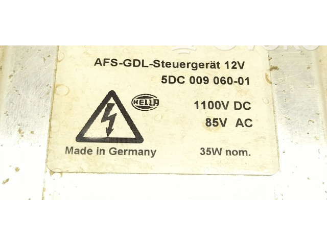 Блок управления Xenon