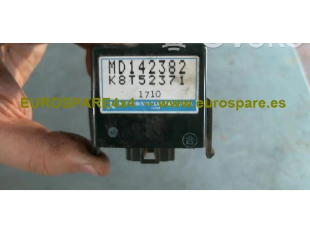 Блок предохранителей MB852142 Mitsubishi Montero