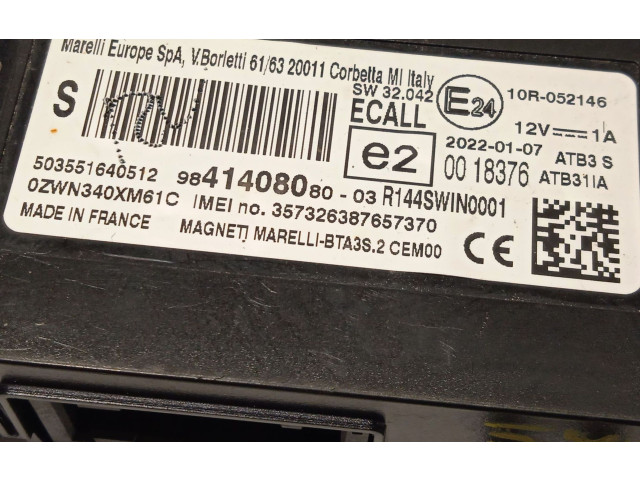 Блок управления 9841408080   Peugeot Partner III