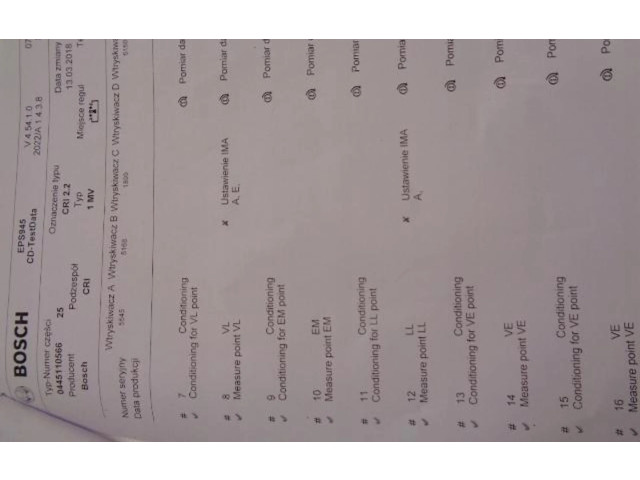 Комплект жиклеров (форсунок) 0445110566   Peugeot 308    