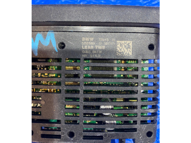 Блок управления Xenon