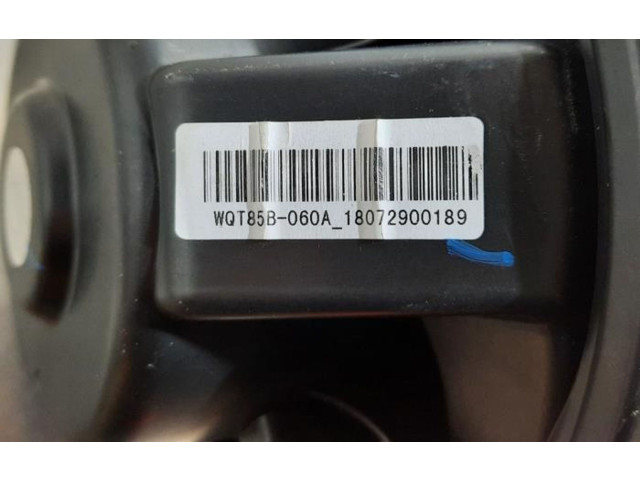 Вентилятор печки 18072900189 MG ZS