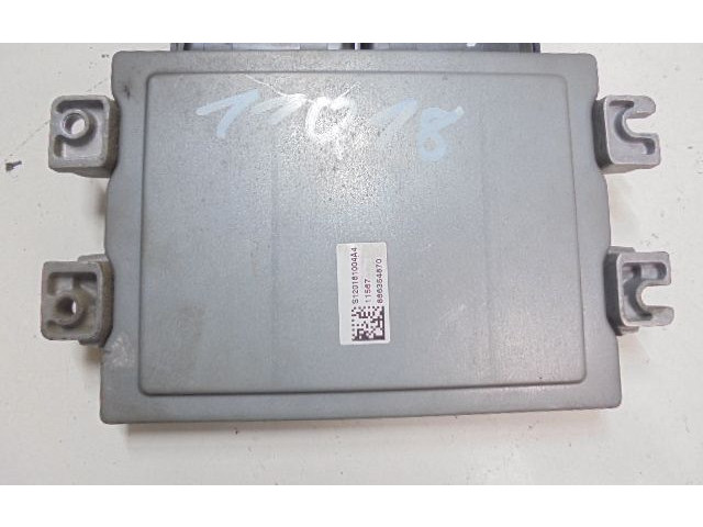 Блок управления двигателем Блок управления 8200483732, 8200483732 Dacia Logan I