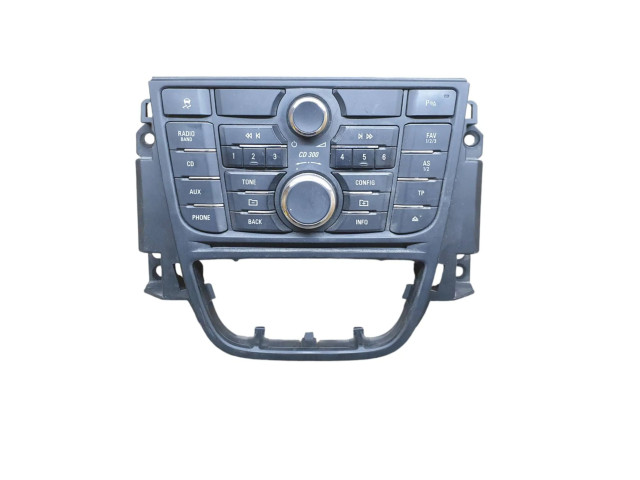 Блок управления HiFi audio