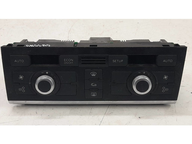 Блок управления кондиционера воздуха / климата/ печки (в салоне)